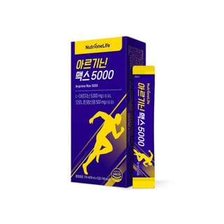 Nutrione - NutrioneLife Arginine Max 5000