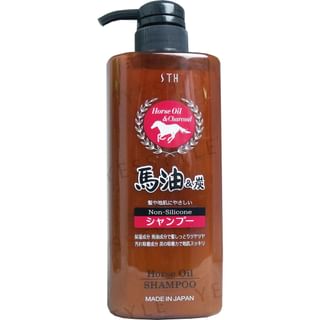 STH - Horse Oil & Charcoal Shampoo