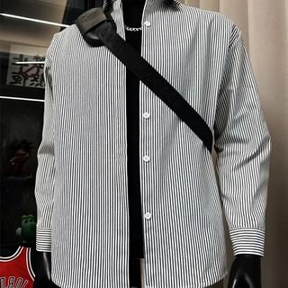 Zentrus-Long Sleeve Collared Striped Shirt