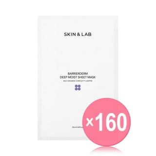 SKIN&LAB - Barrierderm Deep Moist Sheet Mask (x160) (Bulk Box)