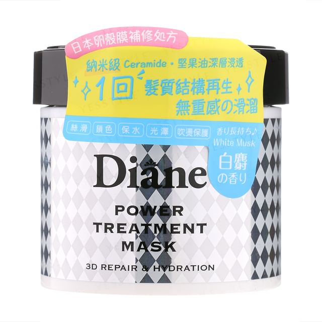 NatureLab-Diane Perfect Beauty 髮質重構深層導入髮膜-230g