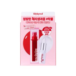 lilybyred - Juicy Liar Water Tint Special Set