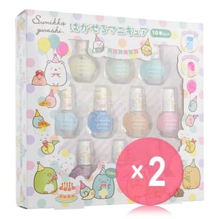 RACE - San-X Sumikko Gurashi Peelable Nail Polish Set 2pcs Bundle Set