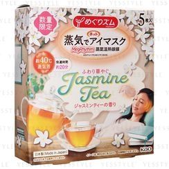 Kao - MegRhythm Steam Eye Mask Jasmine Tea 5 pcs