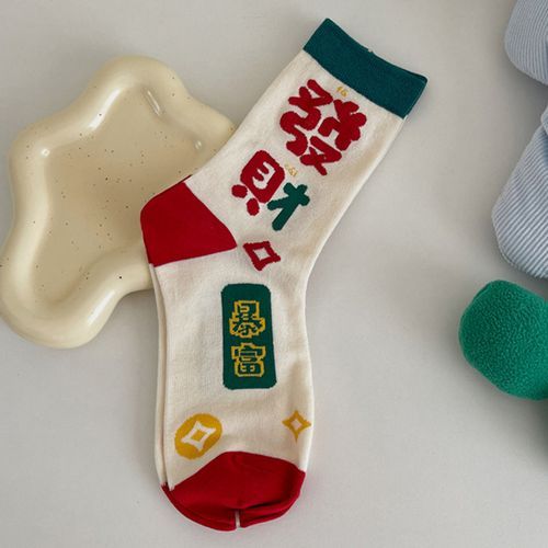 Skora socks on sale