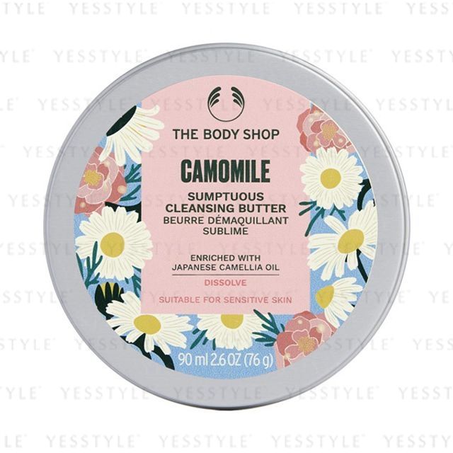 The Body Shop Camomile Sumptuous Makeup Cleansing Butter main image 1