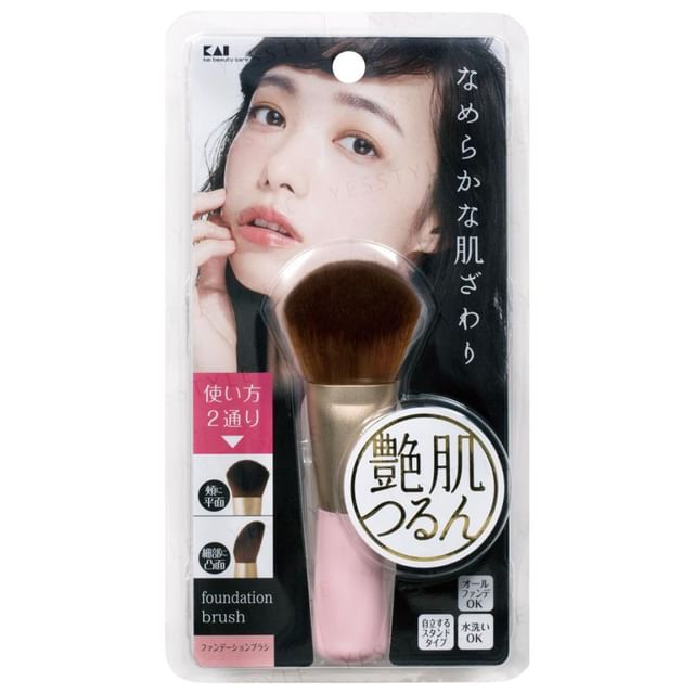 KAI-The Foundation Brush