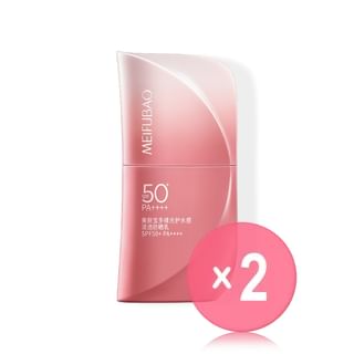 MEIFUBAO - Multi-Protection Hydra Clear Sunscreen Lotion SPF50+ Pa++++ 2pcs Bundle Set