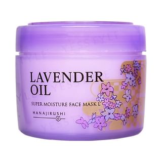 HANAJIRUSHI - Lavender Oil Super Moisture Face Mask L