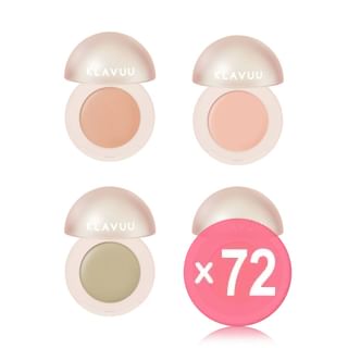KLAVUU - Actress Backstage Personal Concealer - 4 Colors (x72) (Bulk Box)