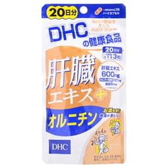 DHC Health & Supplement - Liver Extract + Ornithine DHC Health & Supplement - Liver Extract + Ornithine