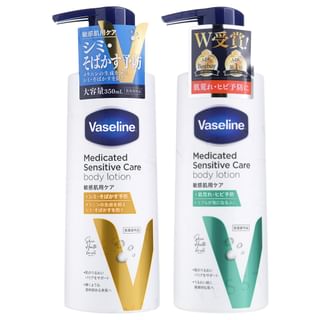 Vaseline Japan - Medicated Sensitive Care Body Lotion