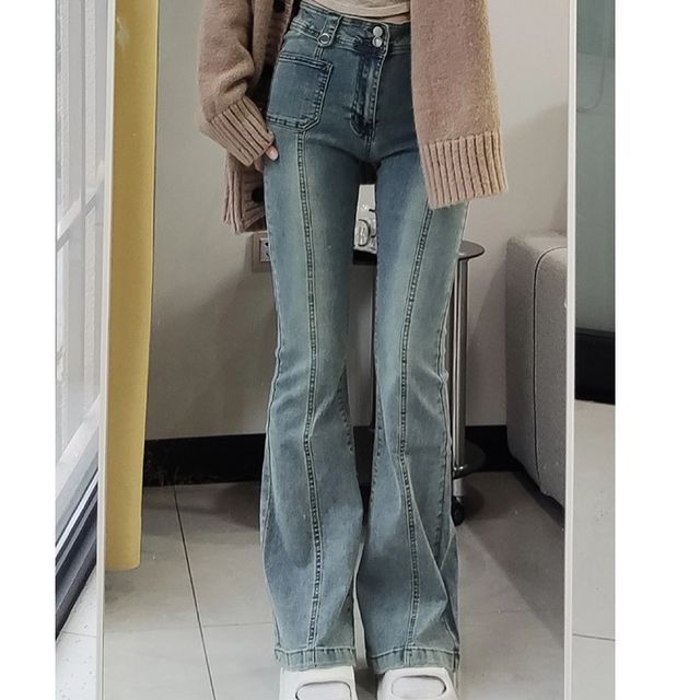 Giuliana - High Waist Boot Cut Jeans