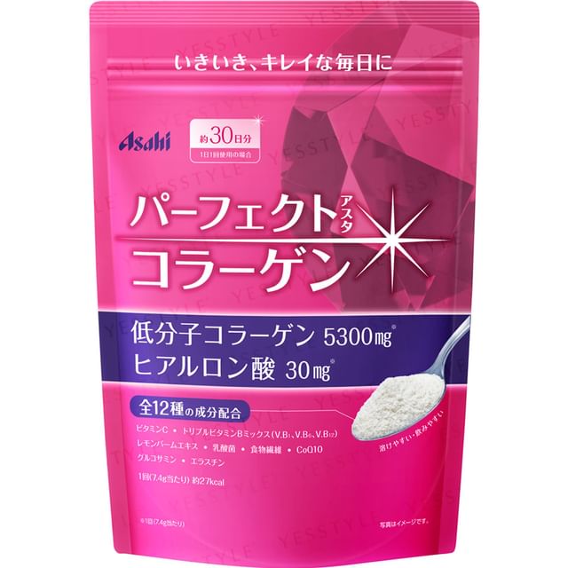 Asahi-Perfect Asta Collagen Powder