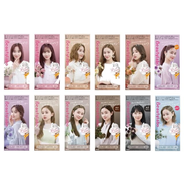 Beautylabo Whip Hair Color