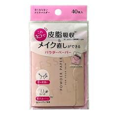 Motobayashi - Oil Blotting Paper