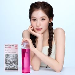 NE:AR - Glowtin - 2 Types