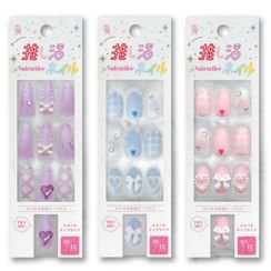 BN - Nairutiler Oshikatsu Nail Tip