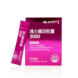 Vitamin village - Resveratrol 3000