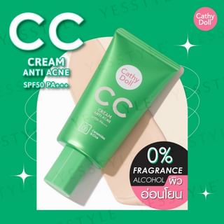 Cathy Doll - Anti Acne CC Cream SPF 50 PA+++