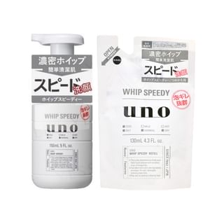 Shiseido - Uno Whip Speedy Facial Foam Cleanser