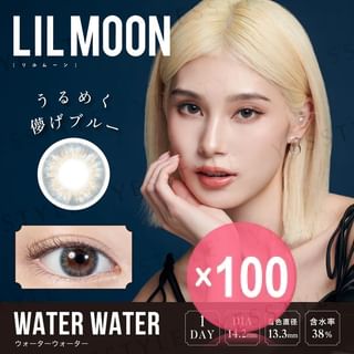 PIA - Lilmoon 1 Day Color Lens Water Water 10 pcs (x100) (Bulk Box)