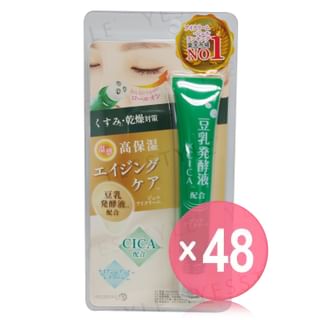 PICOMONTE - CICA Roll-on Eye Cream (x48) (Bulk Box)