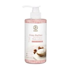 JOURDENESS - Jenduoste Shea Butter Glowing Essence Body Lotion