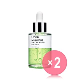 Orien - Mugwort Collagen Pore Serum 2pcs Bundle Set