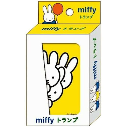 INGREM IN-BICS/MF005 Miffy IC Card Sticker Yellow