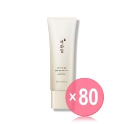 THE FACE SHOP - Yehwadam Silky Skin Sun Blur Mini (x80) (Bulk Box)