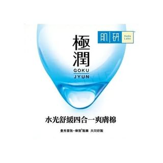 Rohto Mentholatum - Hada Labo Goku Jyun SH 4 In 1 Hydrating Toner Pad