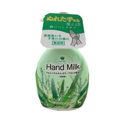 Rocket Soap - Aloe Hand Milk