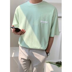 JOGUNSHOP - ''ORIGINAL'' Printed Cotton T-Shirt JOGUNSHOP - ''ORIGINAL'' Printed Cotton T-Shirt