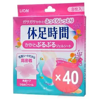 LION - Kyusoku Jikan Moisturizing Heel Gel Sheet (x40) (Bulk Box)
