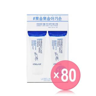 LEBELAGE - Wrinkle Care Magic Hand Cream Set (x80) (Bulk Box)
