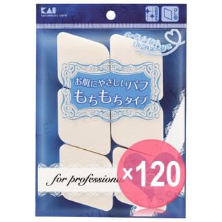 KAI - Professional Foundation Puff Diamond Shaped (x120) (Bulk Box)