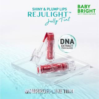 Baby Bright - Rejulight Jelly Tint