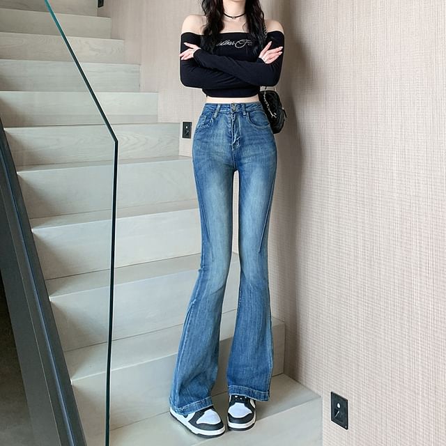 OGAWA-High Waist Washed Flared Jeans