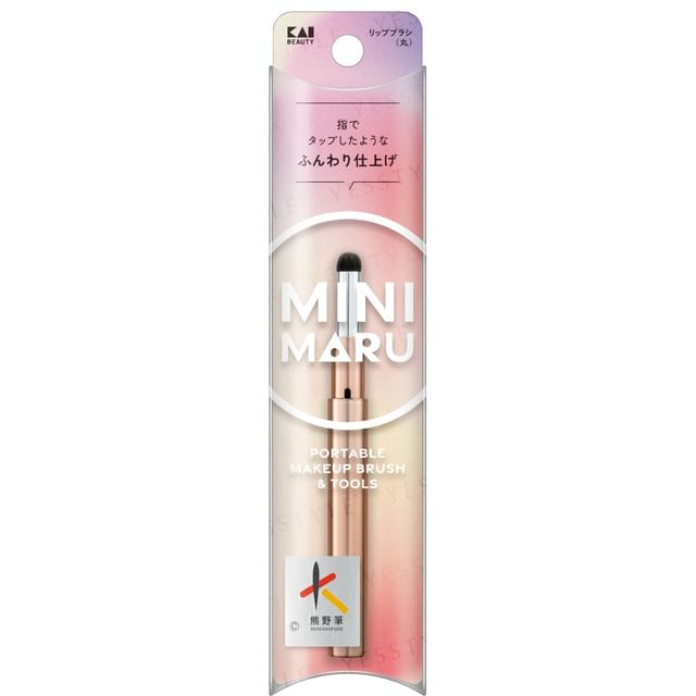 KAI-Mini Maru Round Lip Brush Flat
