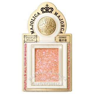 Shiseido - Majolica Majorca Eye Shadow Customize