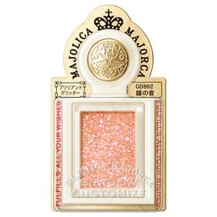 Shiseido - Majolica Majorca Eye Shadow Customize