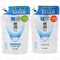 樂敦曼秀雷敦 - 肌研極潤透明質酸保濕化妝水 補充裝 170ml - 2款 樂敦曼秀雷敦 - 肌研極潤透明質酸保濕化妝水 補充裝 170ml - 2款