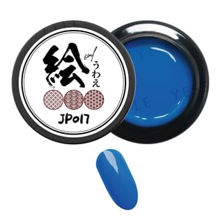 Cosplus - Painting Nail Gel JP017 Blue