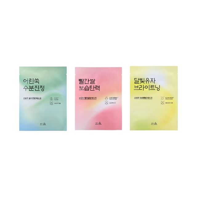 HANYUL-Wrapping Mask - 3 Types