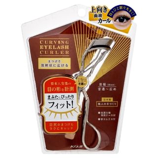 Koji - Curving Eyelash Curler