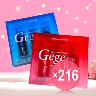 Gege Bear - Set of 3: Dazzling Water Lip Gloss - 2 Types (x216) (Bulk Box)