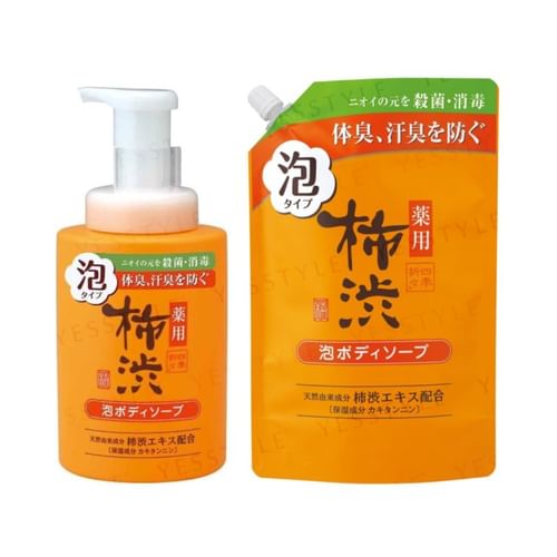 KUMANO COSME Shikioriori Medicated Weak Acidic Persimmon Antiperspirant Foam Body Soap