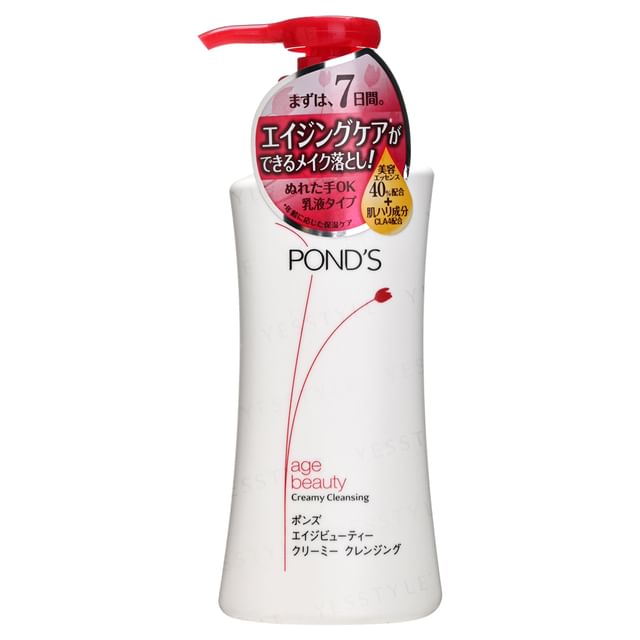 Pond's Japan - Age Beauty Creamy Cleansing | YesStyle