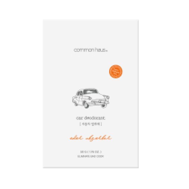 common haus-Car Deodorant